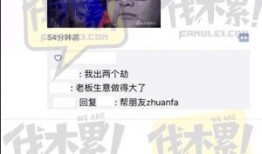 ryu产品最新爆料,前沿科技引领未来潮流