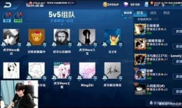 久诚虎牙爆料最新消息新闻,揭秘电竞圈最新动态