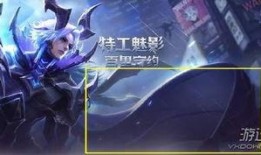 百里守约最新爆料,神秘技能曝光，狙击战场再起风云