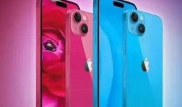 15pro最新爆料颜色,时尚与科技的完美融合！