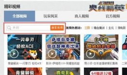 木子爆料视频大全最新,揭秘娱乐圈幕后真相